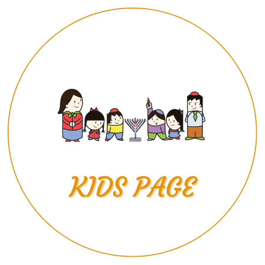 Kids page